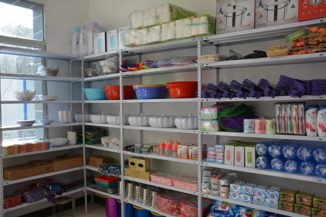 1572667487981232.jpg 微信图片_20191102115325.jpg