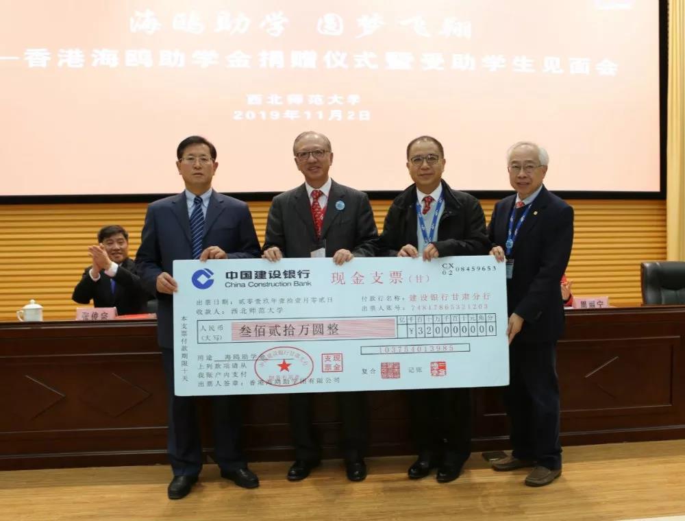 1572832660656049.jpg 微信图片_20191104095350.jpg