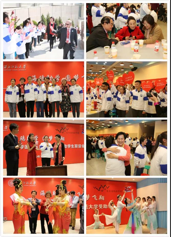 1572832681923096.jpg 微信图片_20191104095418.jpg