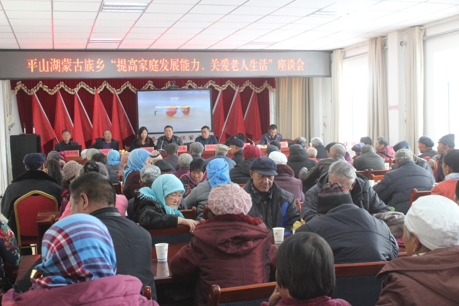 1574043902552669.jpg 1574043902552669.jpg