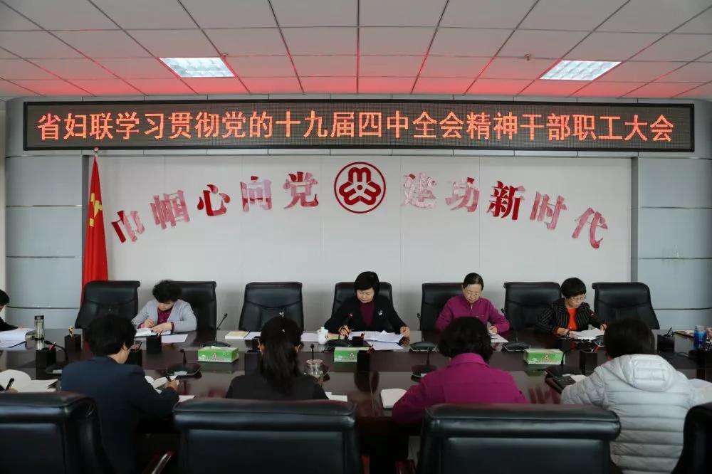 1574055442962507.jpg 微信图片_20191118132324.jpg