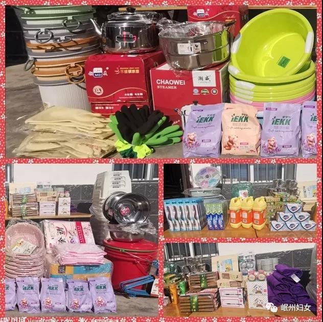 1574301633241251.jpg 微信图片_20191121094819.jpg