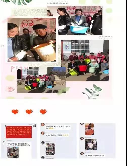 1574301656579454.jpg 微信图片_20191121094828.jpg