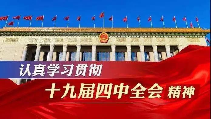 1574390292200643.jpg 微信图片_20191122103551.jpg