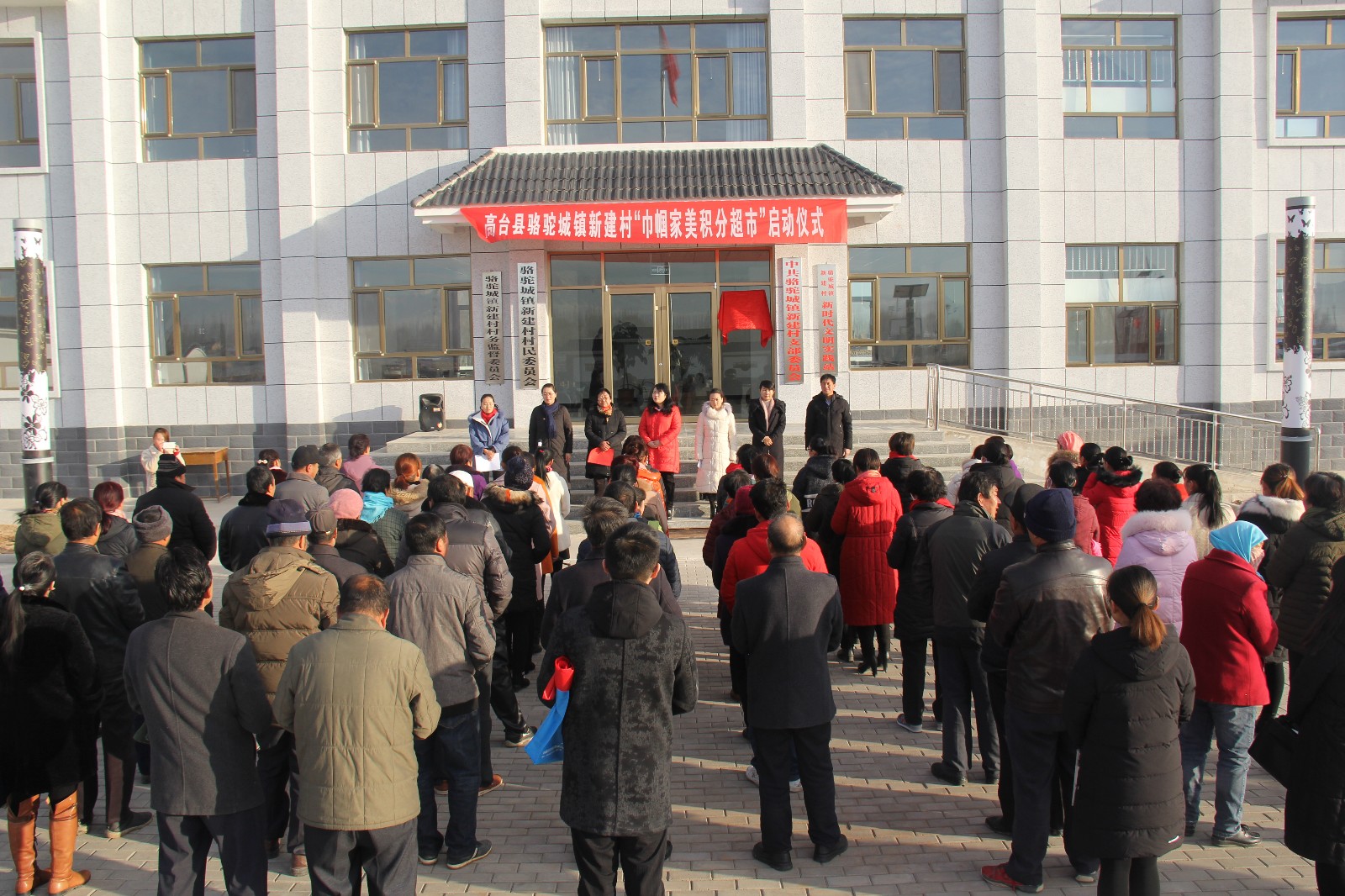 1576143566137258.jpg 1576143566137258.jpg