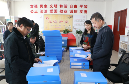 1576148799345769.jpg 1576148799345769.jpg