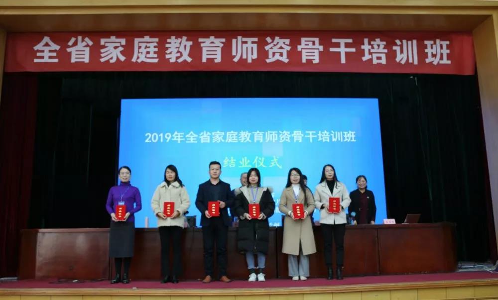 1576202719693242.jpg 微信图片_20191213100059.jpg