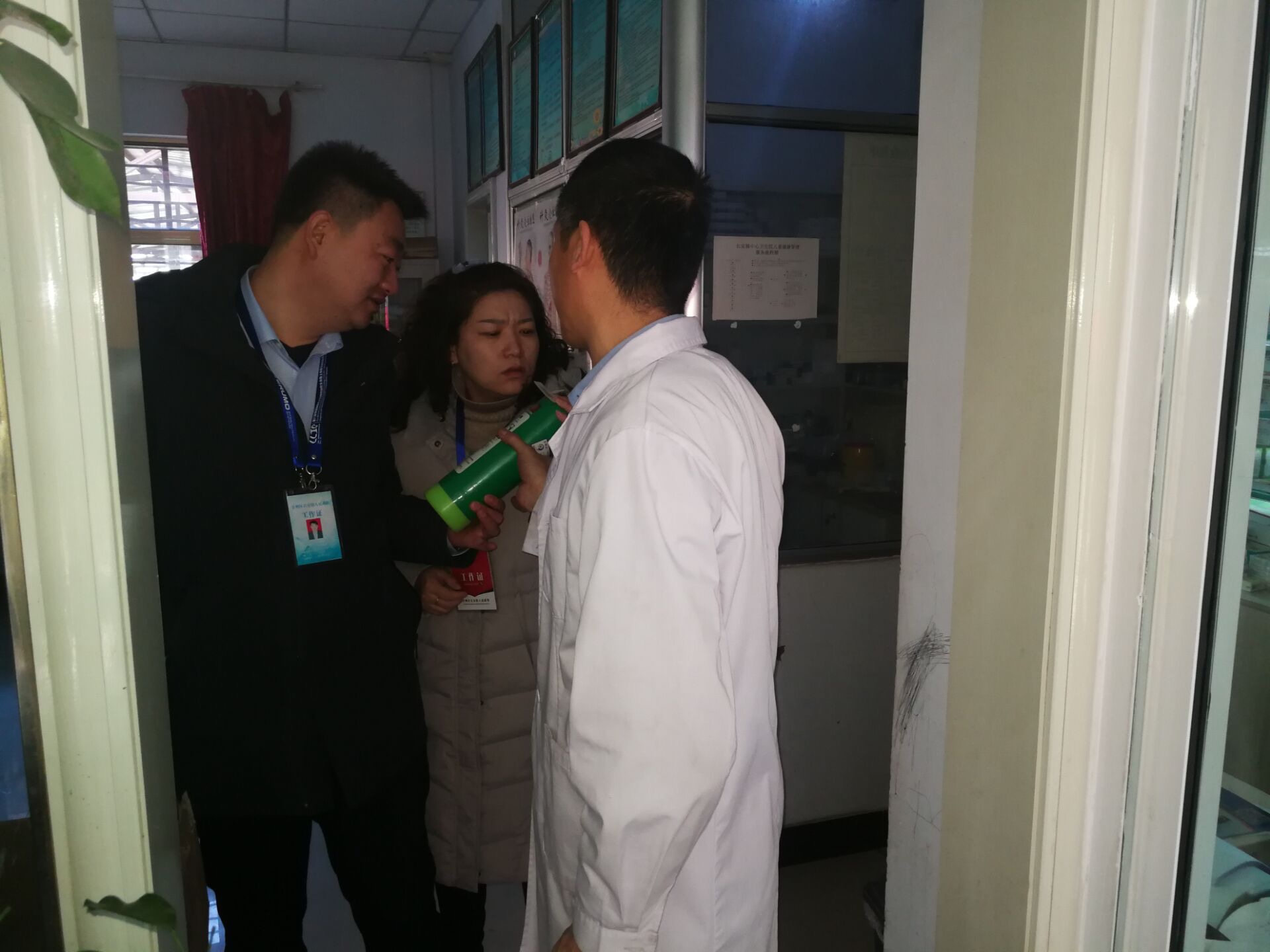 1579505844878729.jpg IMG_4499(20200120-153651).JPG