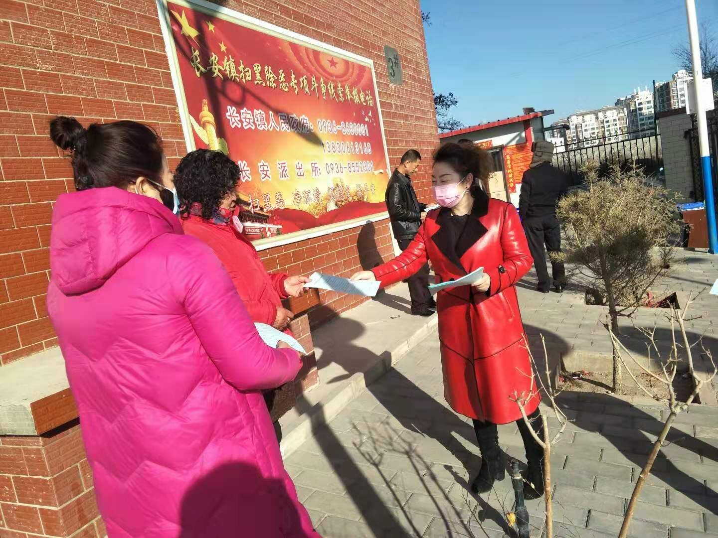 1580206006108253.jpg QQ图片20200128175720.jpg