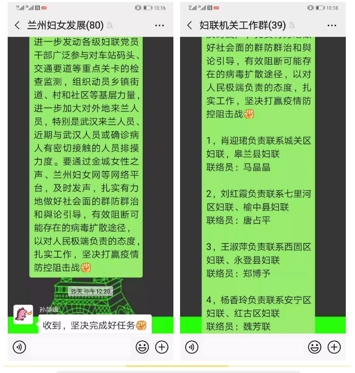 1580376589802441.png (K$6JGC{4QCQ($C{8Q}PN1Q.png