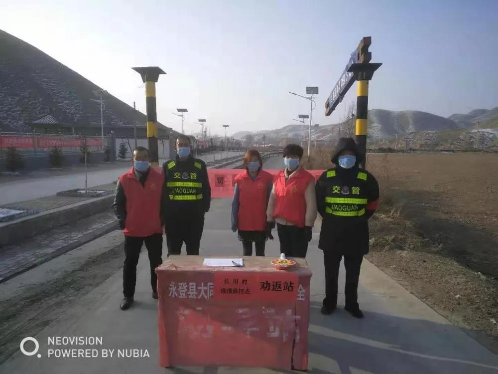 1580376909912867.jpg 1580376909912867.jpg