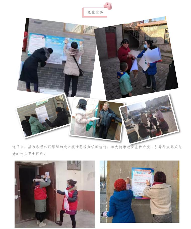 1580377548408441.png 77G7(QI~J3