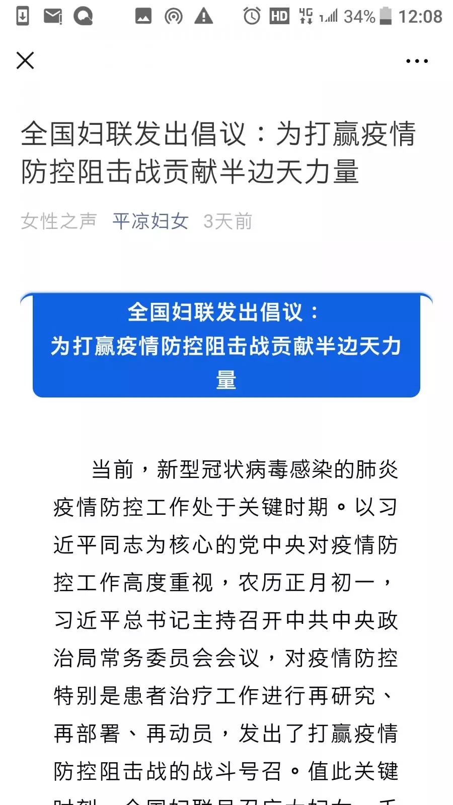 1580377716775456.jpg 1580377716775456.jpg