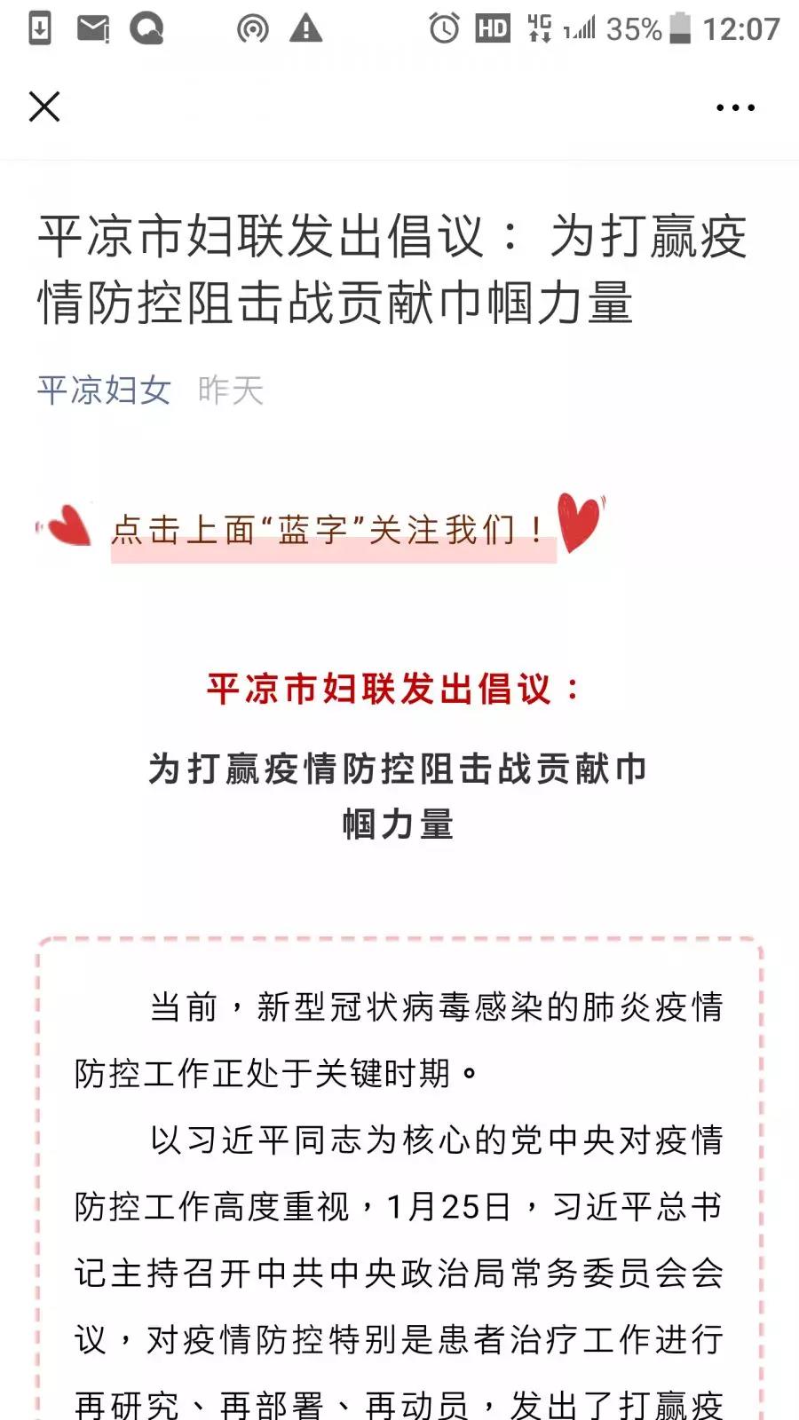 1580377754821078.jpg 1580377754821078.jpg