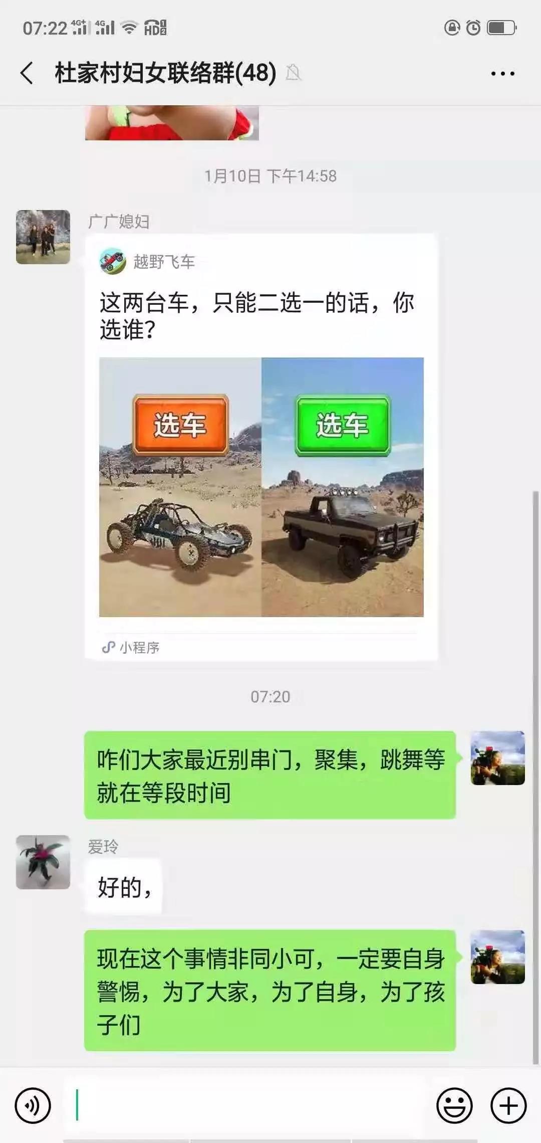 1580378651998786.jpg 1580378651998786.jpg