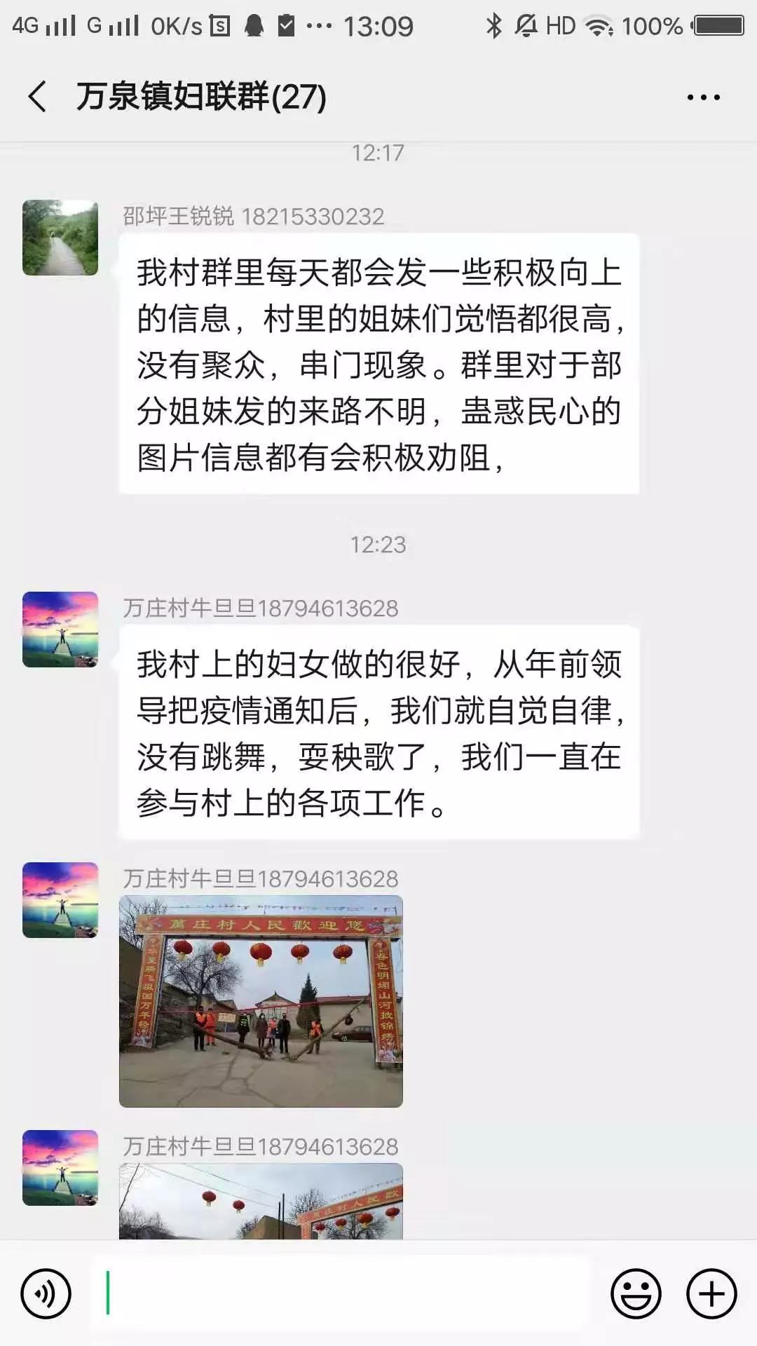 1580378686793682.jpg 1580378686793682.jpg