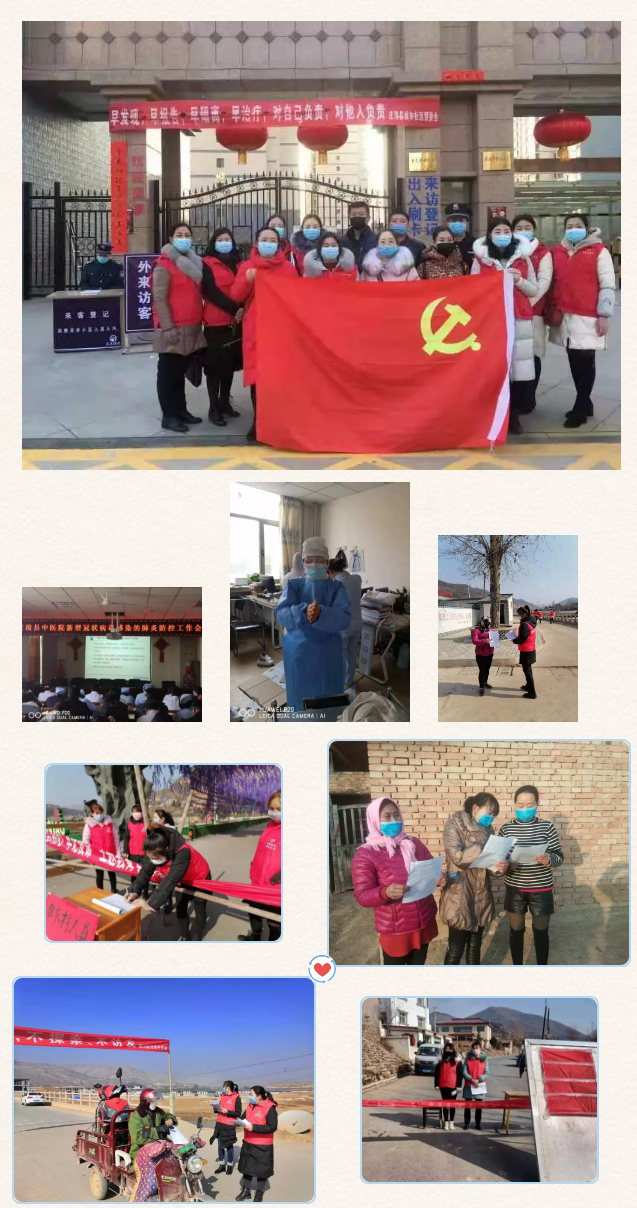 1580378740859735.png KY~W)JP6@3V7YQIU3PSZU3G.png