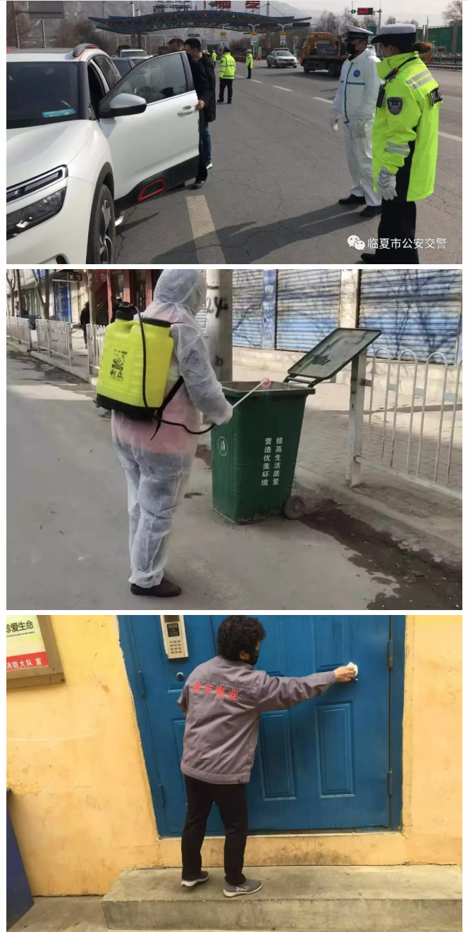 1580378802776882.png ~%IL$RPM49W%V)1O~VBLCO4.png