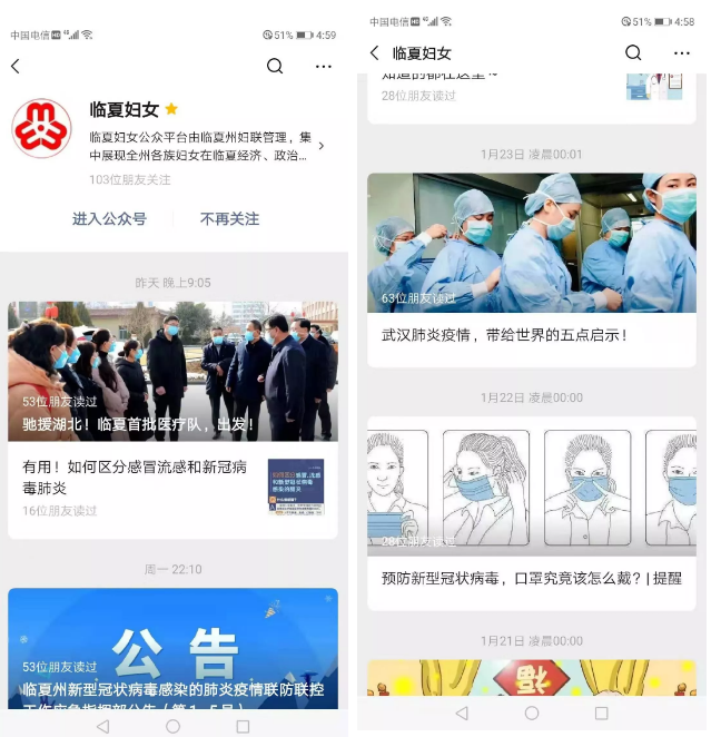 1580378969943880.png HD7K~$$TCAH)XB76OOWREGJ.png