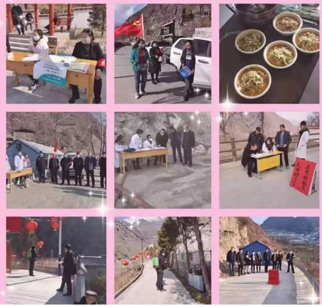 1580379121392563.png B$(K6_PY~UFSH0{IL4Q