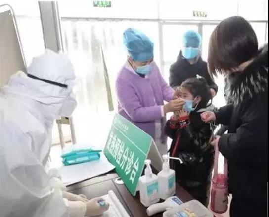 1580450015749915.jpg 微信图片_20200131134054.jpg