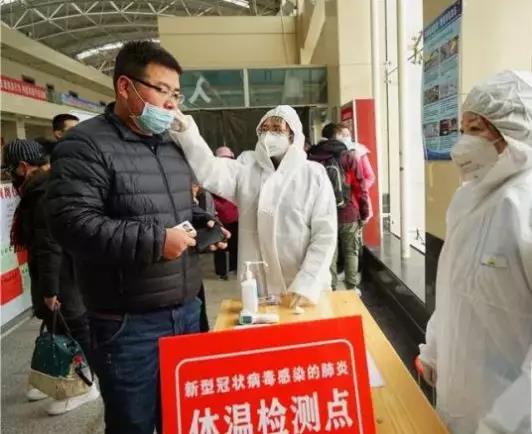 1580450081802783.jpg 1580450081802783.jpg