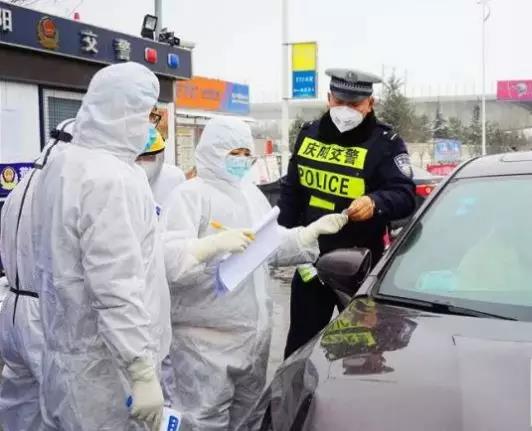 1580450154200905.jpg 1580450154200905.jpg