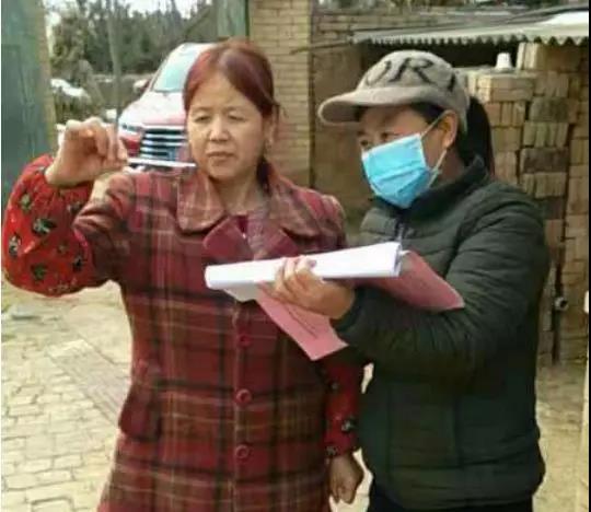 1580452310380857.jpg 微信图片_20200131134208.jpg