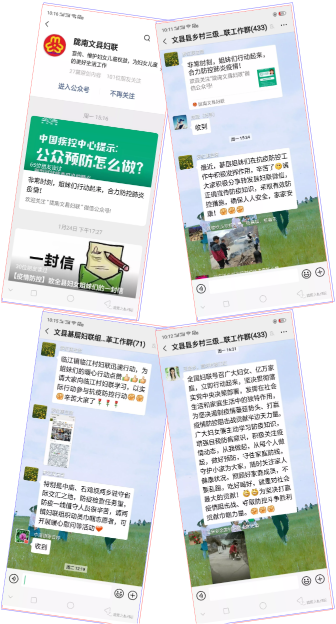 1580452617376427.png HZ%JBDRP1$WR