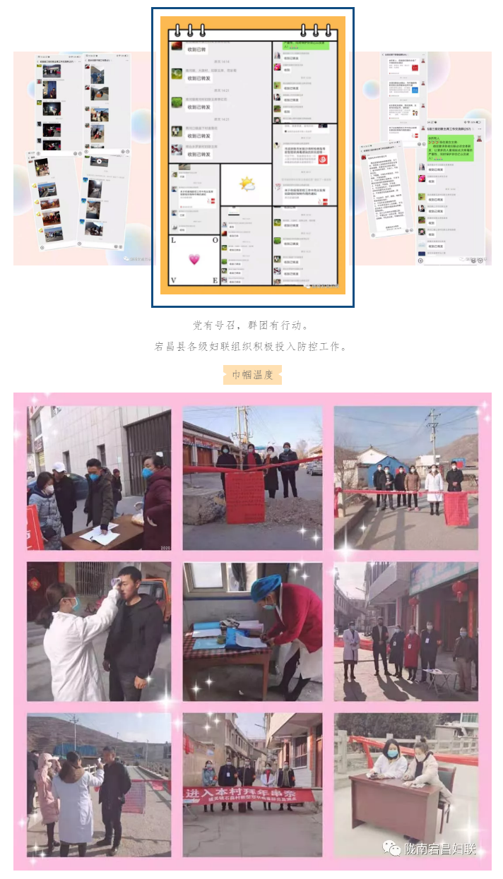 1580452830772052.png DQMUUJMH$3ZRIK{JI)M9WDB.png