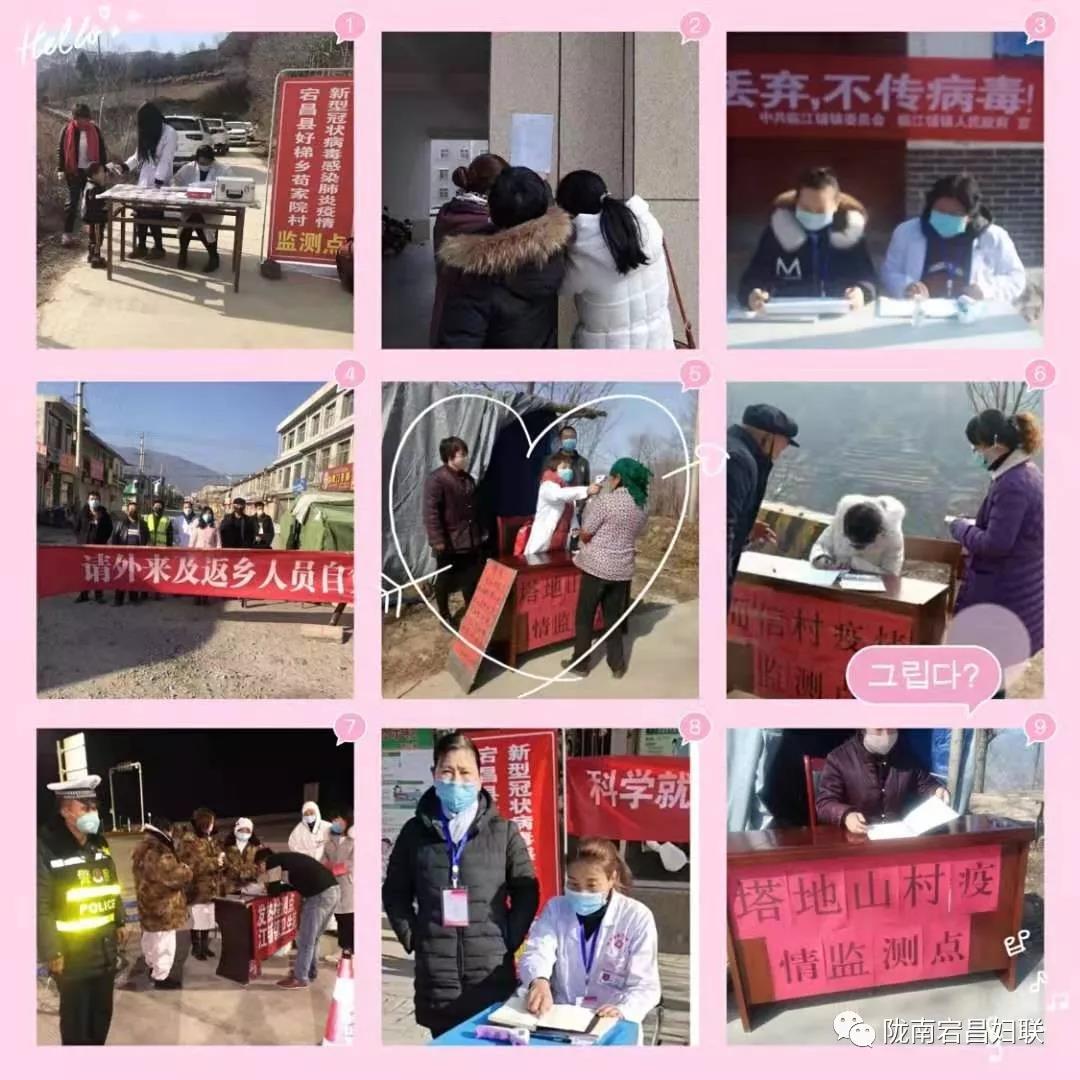 1580452837289806.jpg 微信图片_20200131134602.jpg