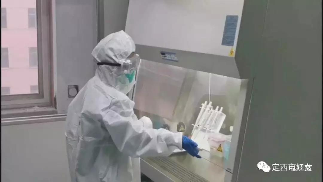 1580453072604677.jpg 微信图片_20200131144325.jpg