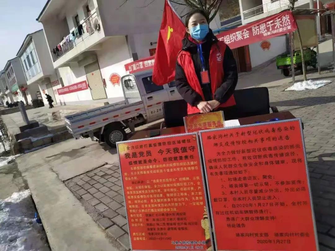 1580702562623489.jpg 1580702562623489.jpg