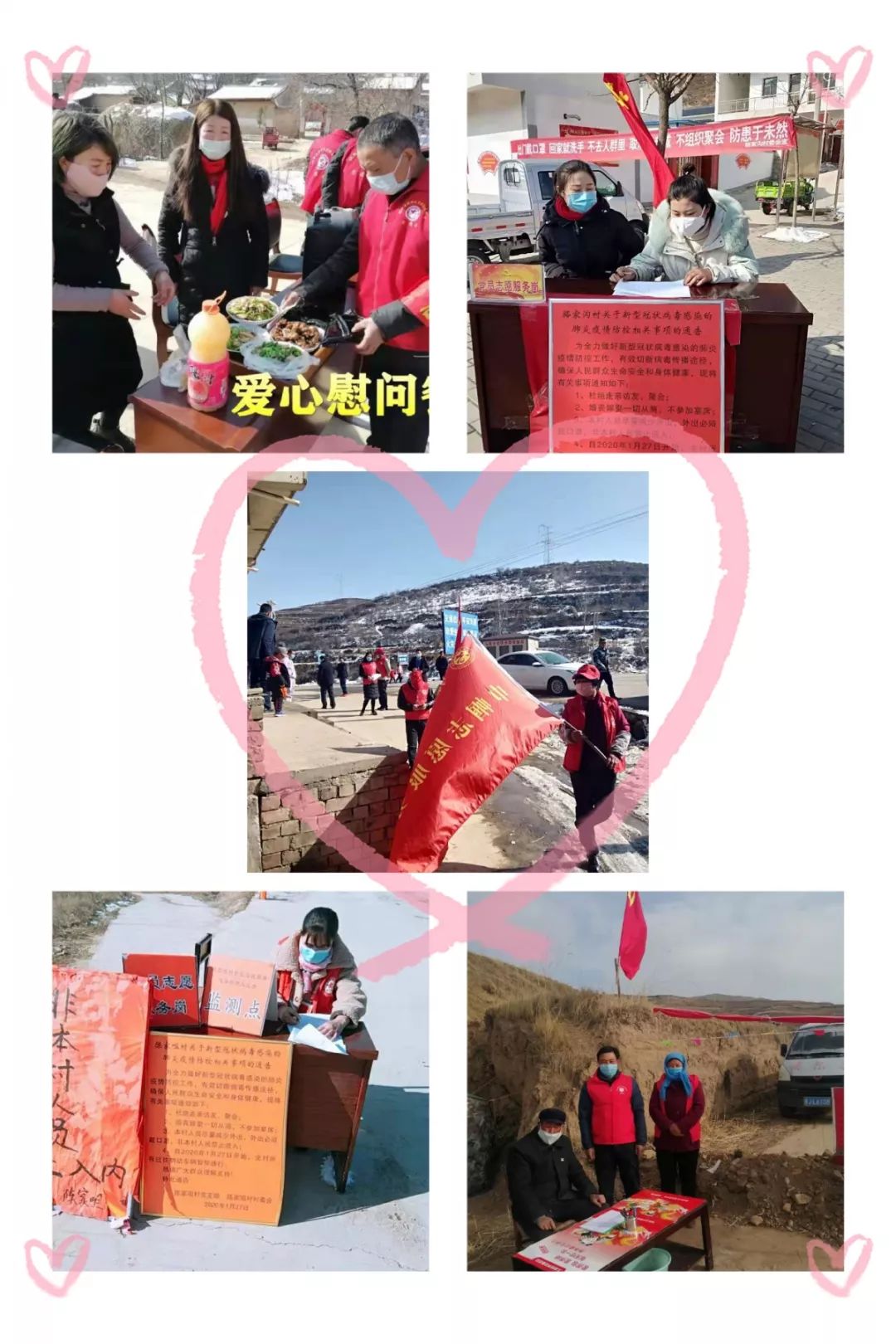 1580702614607755.jpg a827d6f7c7a9a40b2b0e825a97ed080c.jpg