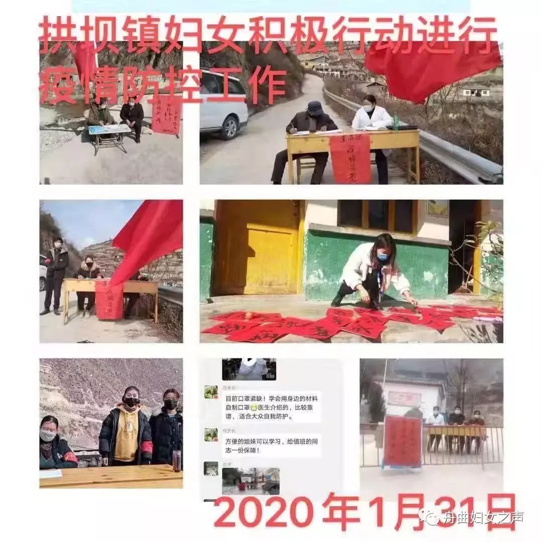 微信图片_20200203214926.jpg