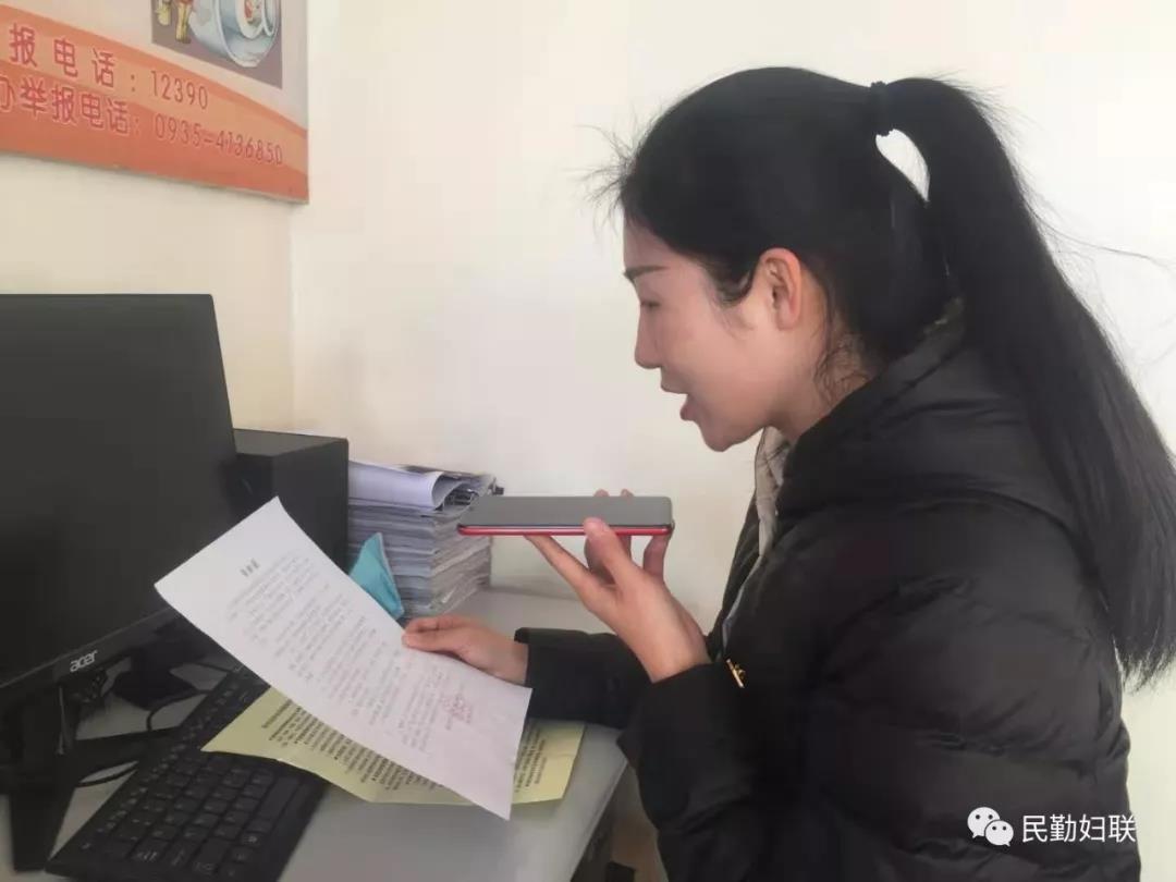 1580794456655345.jpg 微信图片_20200204133247.jpg