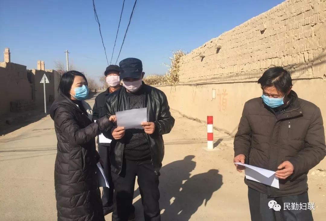 1580794505889858.jpg 微信图片_20200204133303.jpg