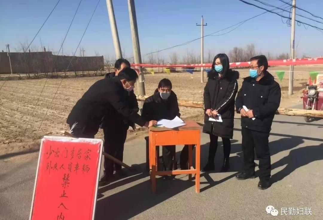 1580794515815124.jpg 微信图片_20200204133306.jpg