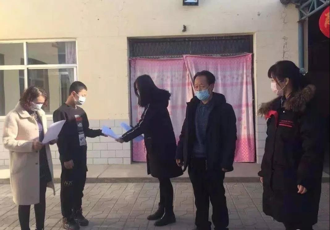 1580794522784695.jpg 微信图片_20200204133309.jpg