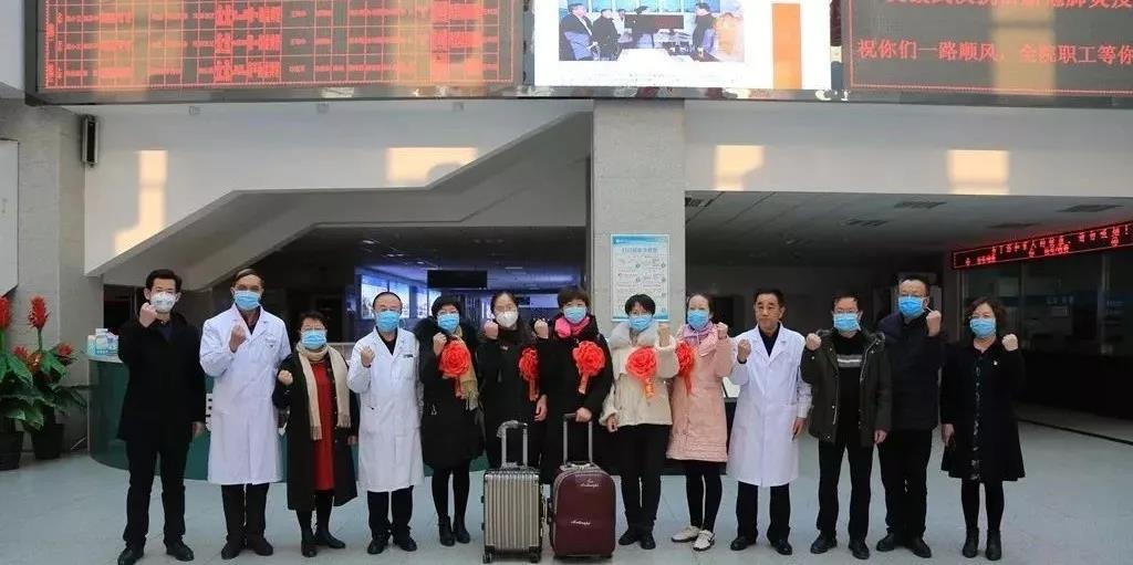 1580867343118291.jpg 微信图片_20200205094708.jpg