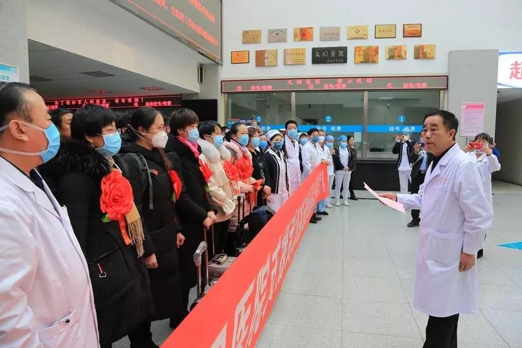 1580867367313224.jpg 微信图片_20200205094717.jpg