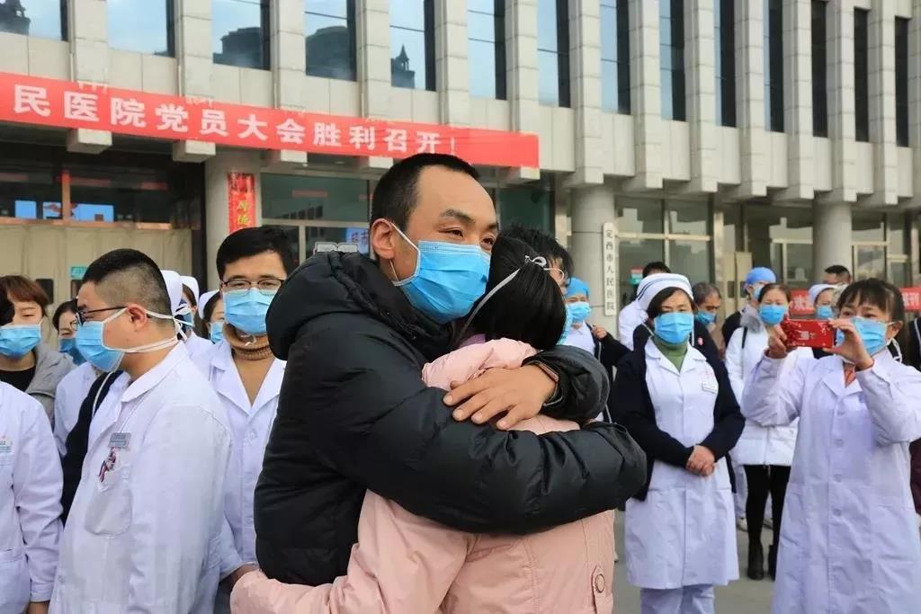 1580867387545483.jpg 微信图片_20200205094721.jpg