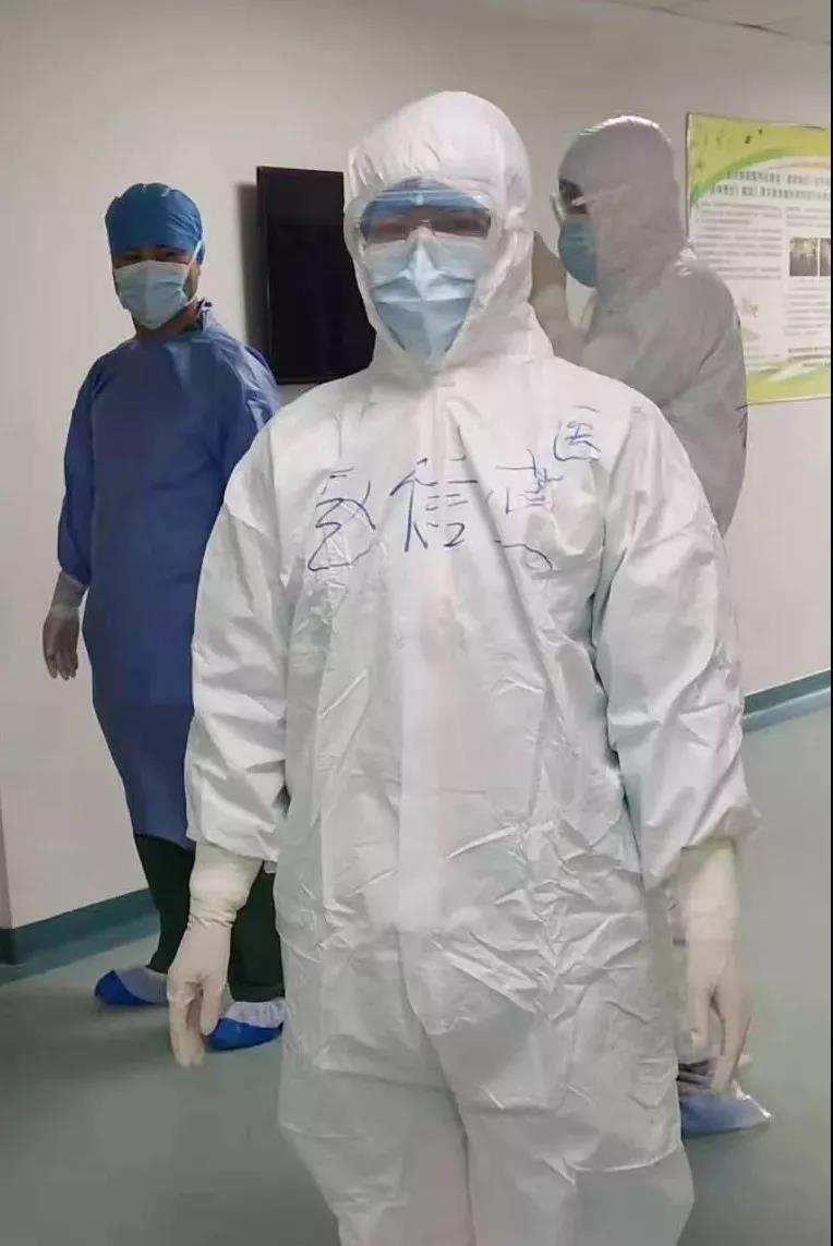 1580867430349169.jpg 微信图片_20200205094729.jpg