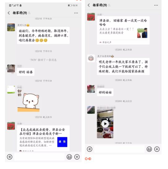 1581306994700370.png PP)UDA$64IEK$SQ