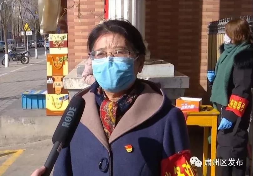 1581307210252673.jpg 微信图片_20200210115819.jpg