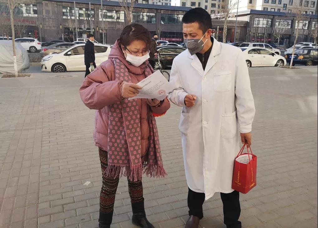 1581307217246597.jpg 微信图片_20200210115828.jpg