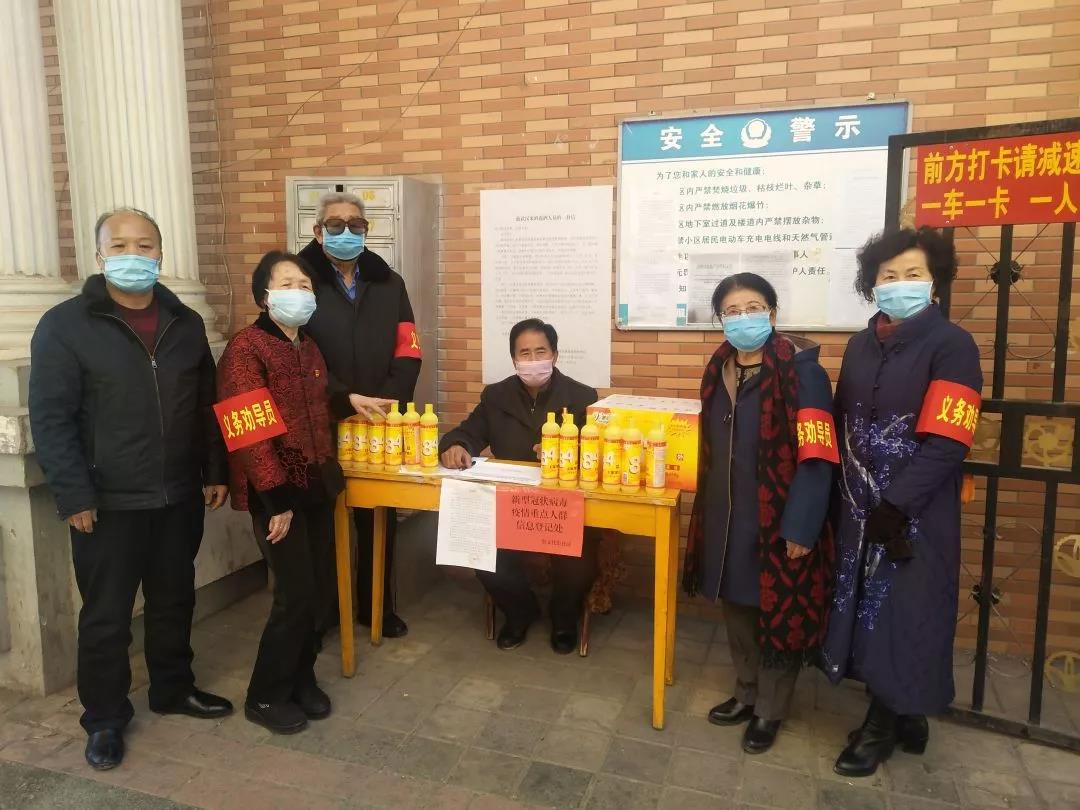 1581307224919324.jpg 微信图片_20200210115833.jpg