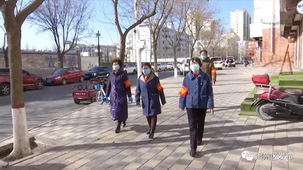 1581307239173651.jpg 微信图片_20200210115839.jpg