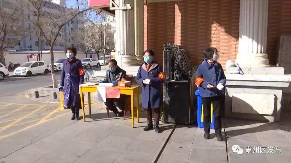 1581307245695474.jpg 微信图片_20200210115841.jpg