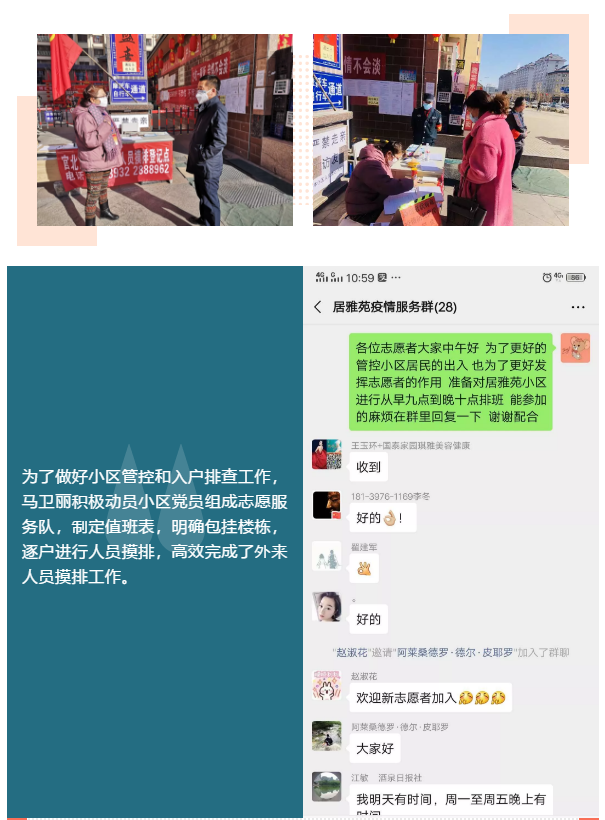 1581307275420812.png YD6S